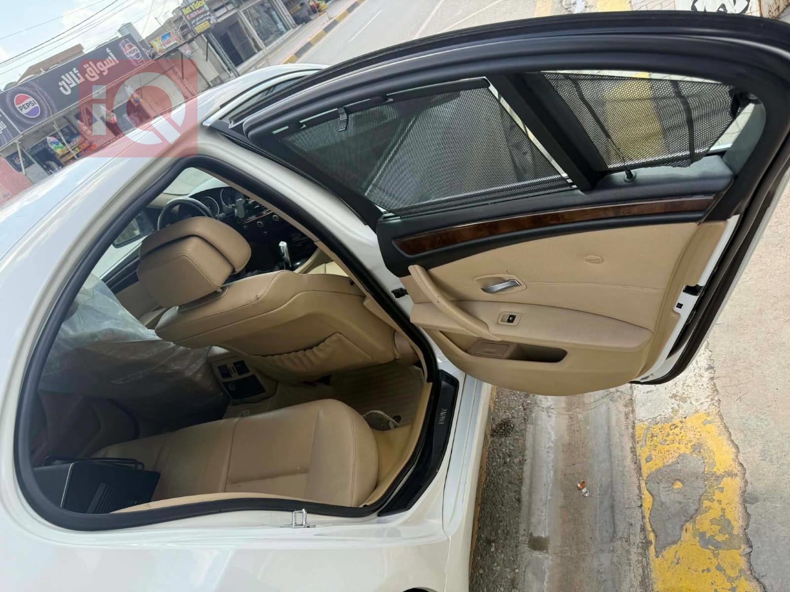 بي ام دبليو الفئة 5